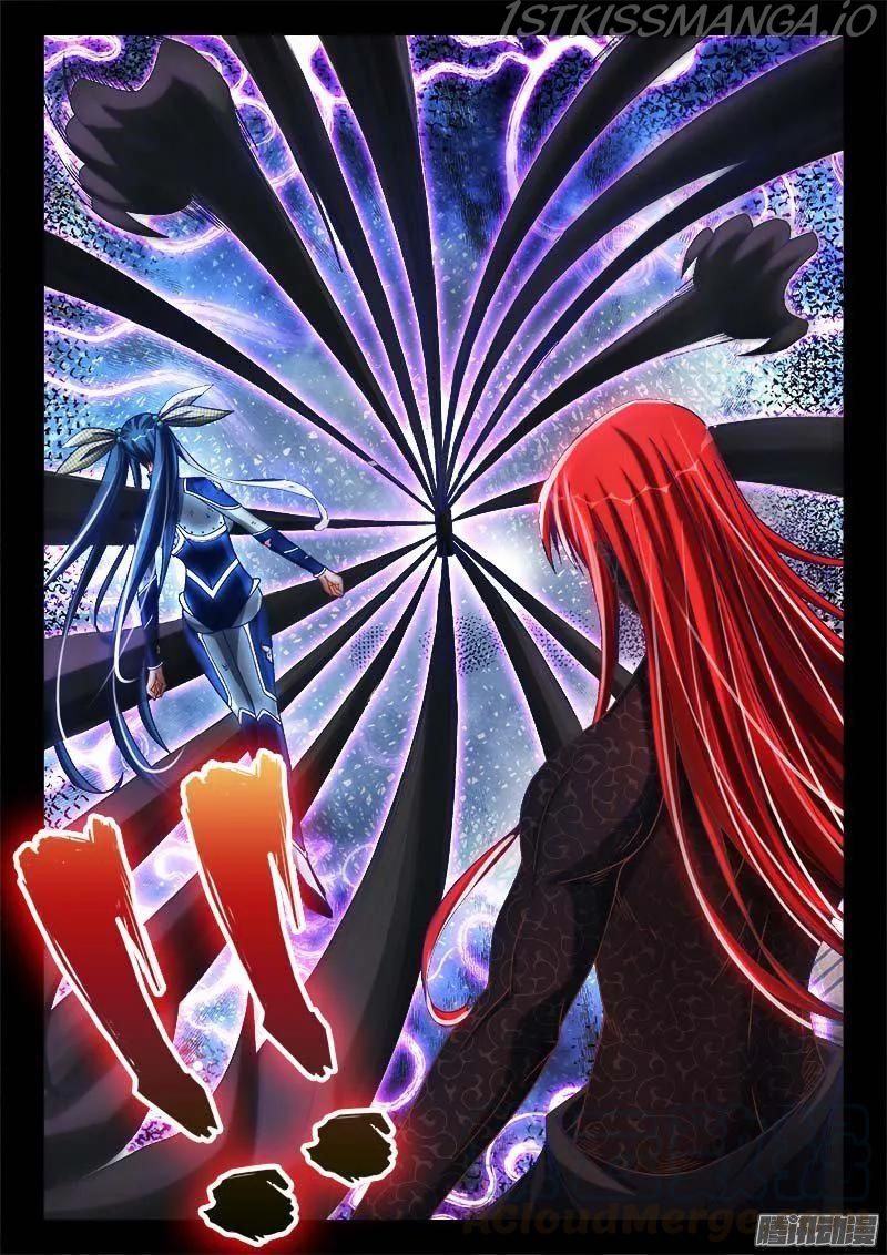 My Cultivator Girlfriend Chapter 282 7